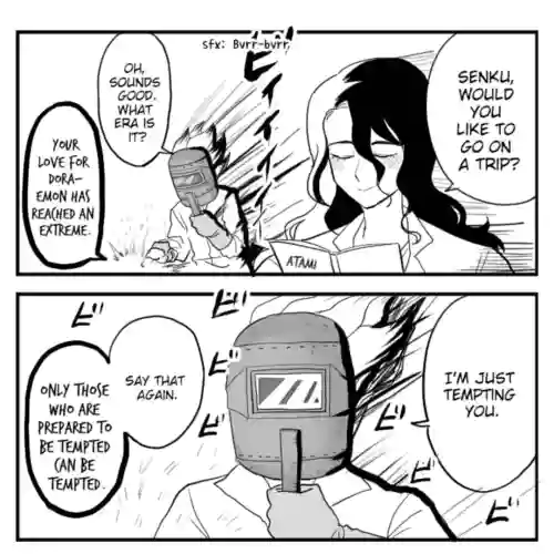 Tsukasen Log