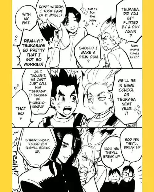 TsukaSen Log