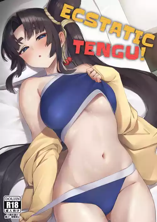 Ekisai Tenguu! | Ecstatic Tengu!