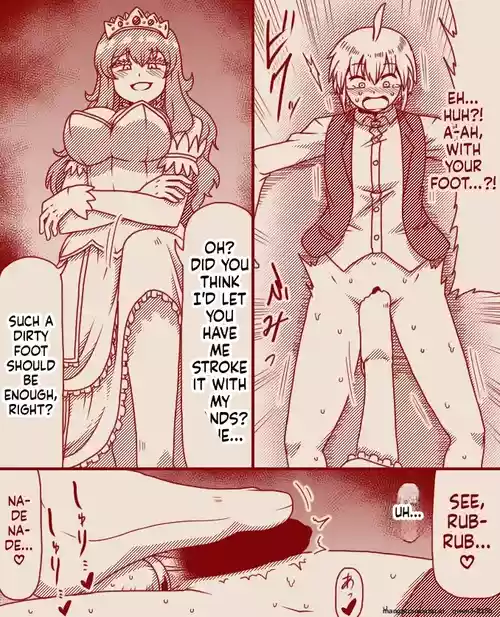 The Princess's Exclusive Secret Job ~ Part 1-17 + Extra