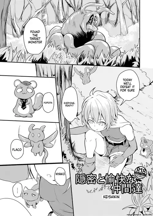 Onmitsu to Yukai na Nakama-tachi