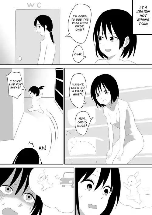 Onsen-chi wo Zenra de Hashirimawatta Hanashi | Running Around A Hotspring Town Naked