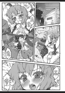 Touhou Biyakugodo (Touhou Project) [English] [Partial] =LWB=