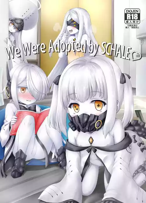 Watashi-tachi, Schale de Osewa ni Narimasu | We Were Adopted by SCHALE!