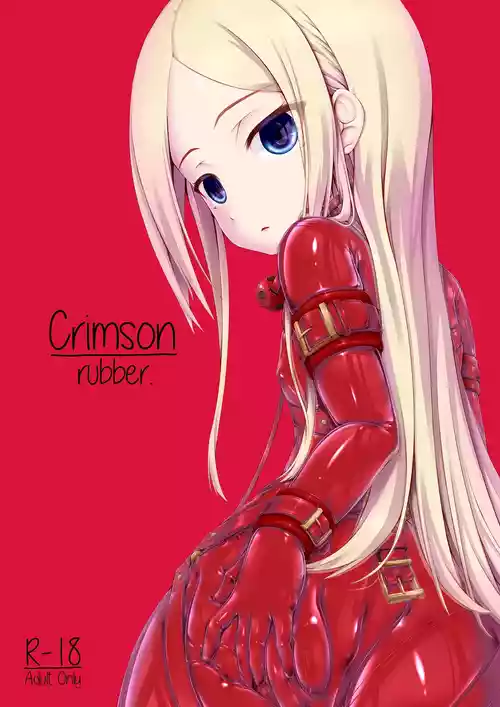 Mousou Rubber Short Story: Love baba (Crimson rubber only) English MTL