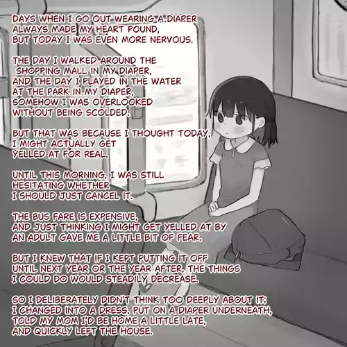 Omutsu ni Akogareta Onnanoko I Girl longed for diapers #3