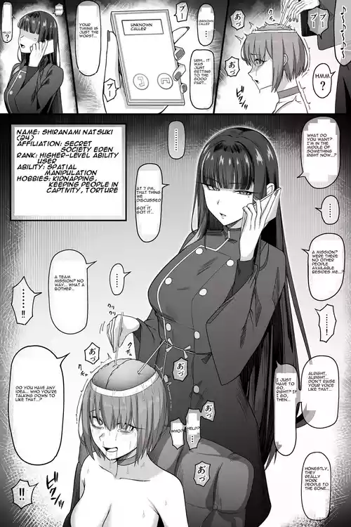 The story about a psychic girl getting beaten up badly and ending up completely submitting