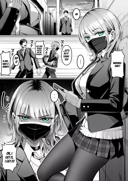 Inuzuka-san and her Unusual Hobbies