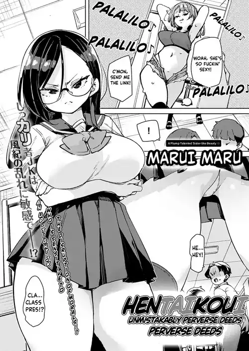 Magou Koto Naki Hentai Koui | Unmistakably Perverse Deeds Ch. 1-2