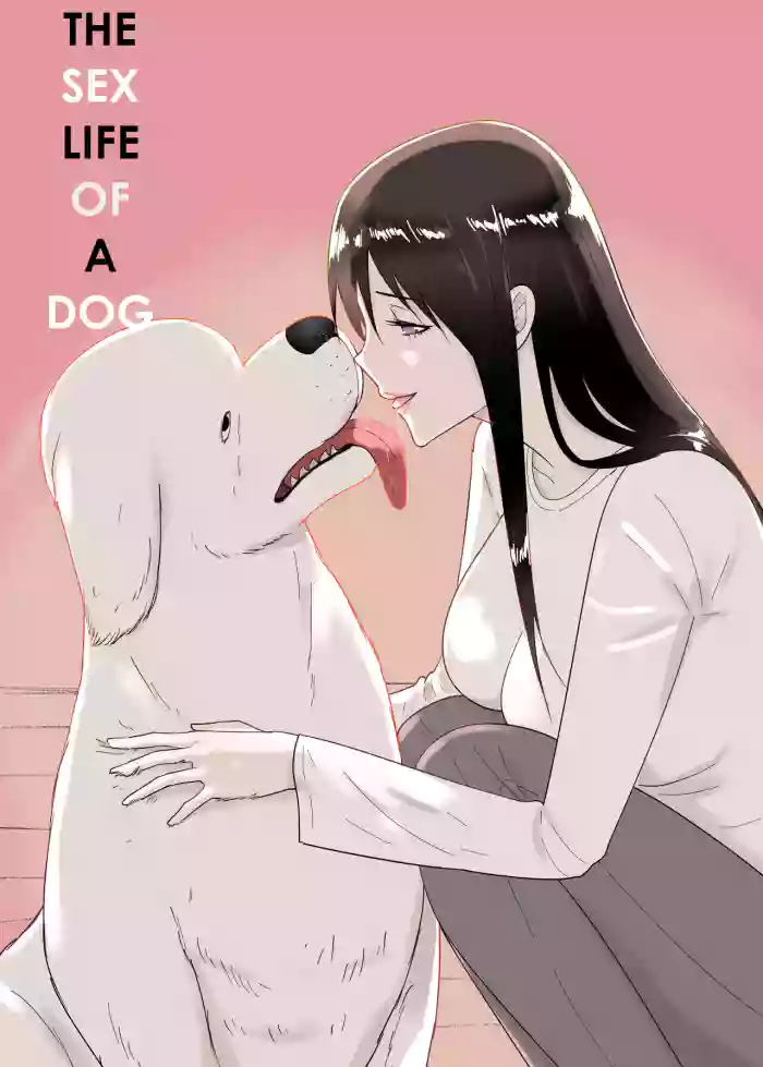Inu no Iru-sei Katsu | The Sex Life of A Dog