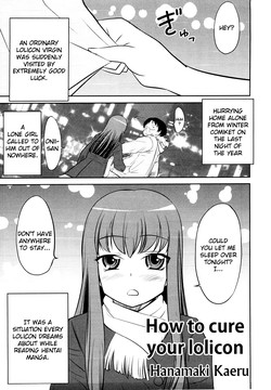 Lolicon o Naosu Houhou. | How to Cure Your Lolicon (Dannyanen ~Otokonoko Ryoujoku Kessakusen~) [English] =SW=