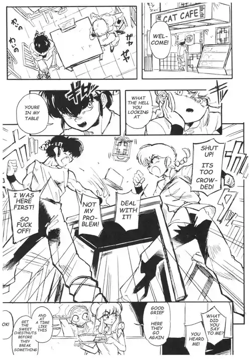 Ranma 1/2