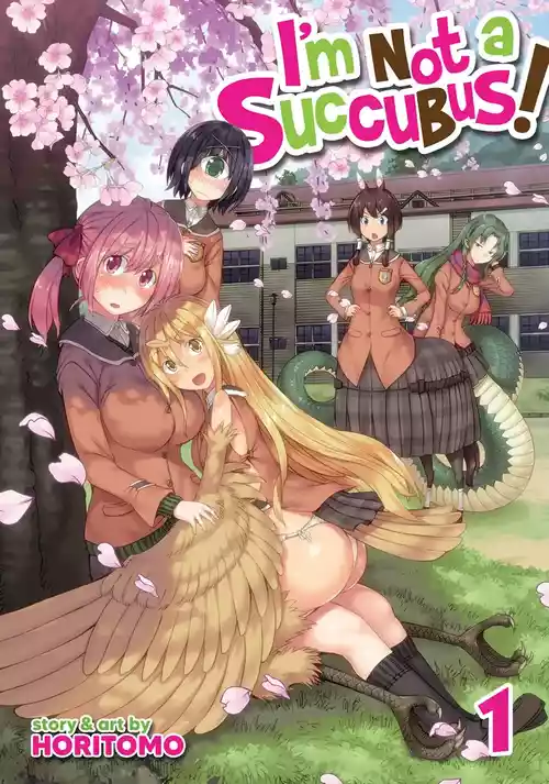 I'm not a succubus! 才不是魅魔呢！1卷