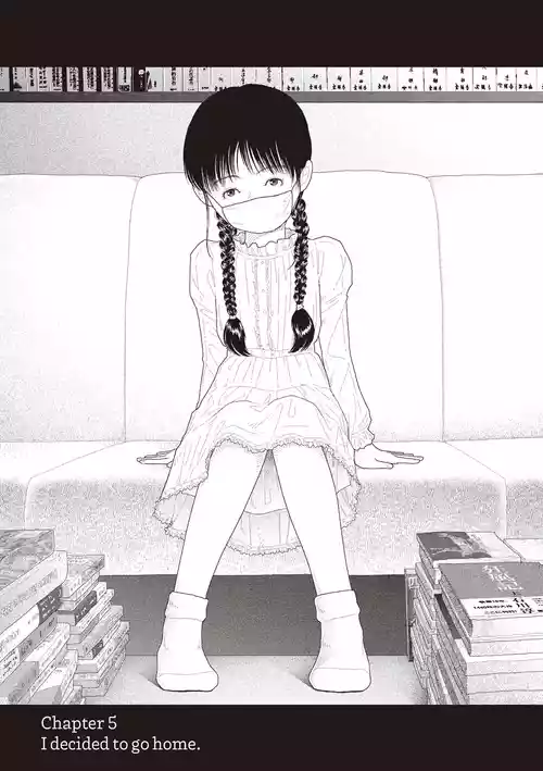 Saishin sakuhin-shū Vol. 3: 5. Watashi wa o uchi ni kaeru koto ni shita | New Series Vol. 3: Five O'Clock, Ep. 5: I decided to go home.