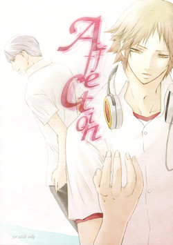 Affection (Persona 4) MC x Yosuke YAOI