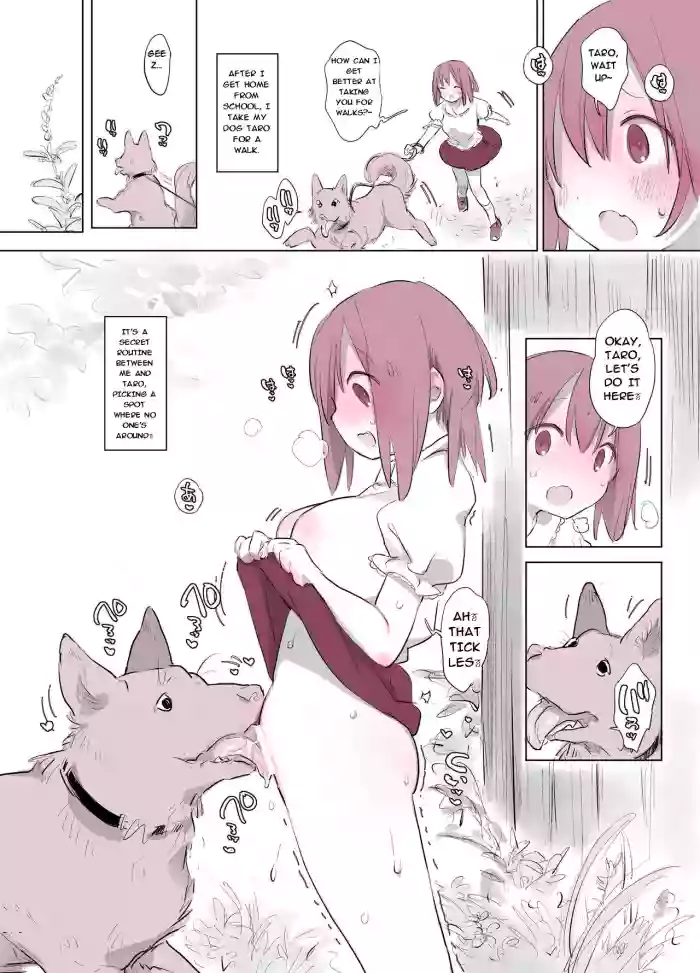 Inukan Nikki 2