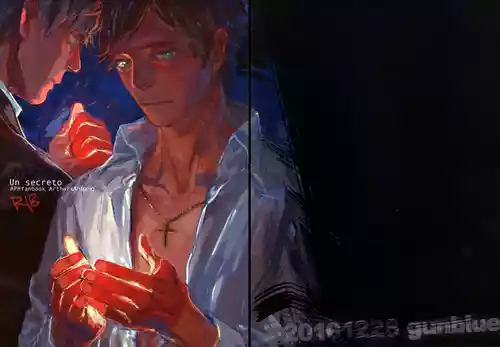 Un secreto