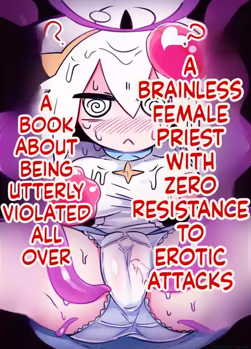 Ero Kougeki Taisei Kaimu na Noukin Onna Seishokusha ga Zenshin o Guchagucha ni Okasareru Hon