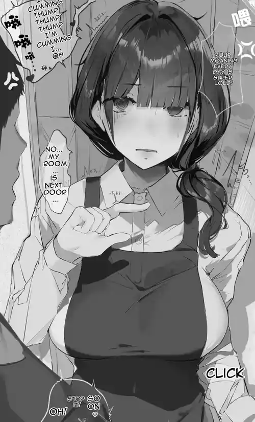 Souon Trouble