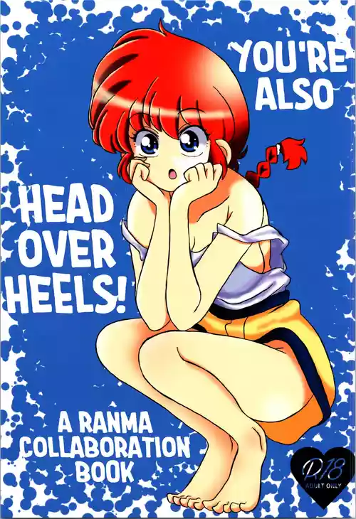 Kimi mo Tokoton! | You're Also Head Over Heels!