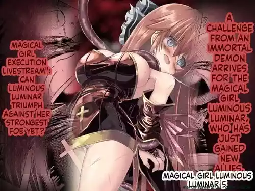 Mahou Shoujo Luminous Lumina 5
