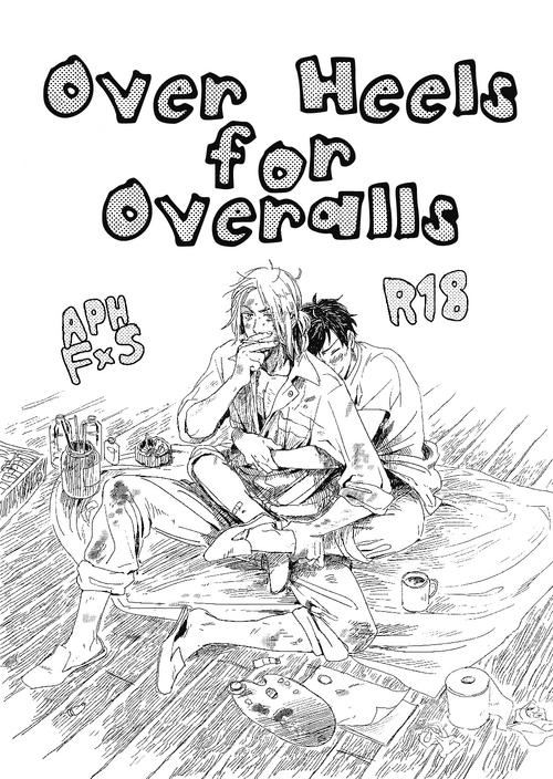 Tsunagi de Otsunagi