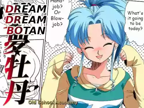 Momo Botan