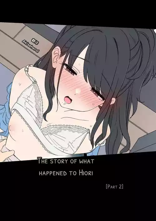 Kazano Hiori ni Warui Koto o Suru Hanashi (Kouhen) | The Story of What Happened to Hiori