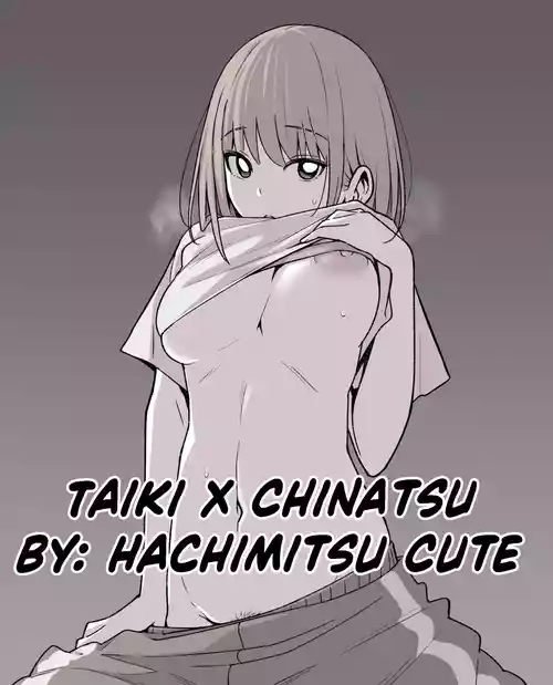 Kano Chinatsu