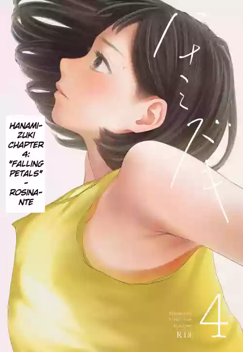 Hanamizuki Vol.4