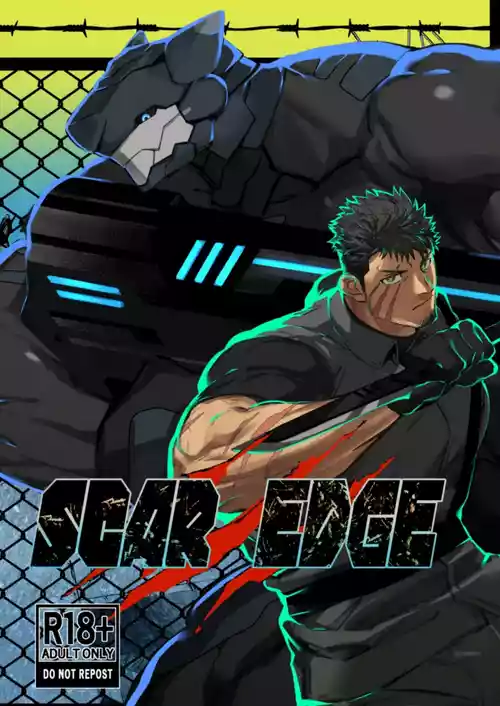 SCAR EDGE