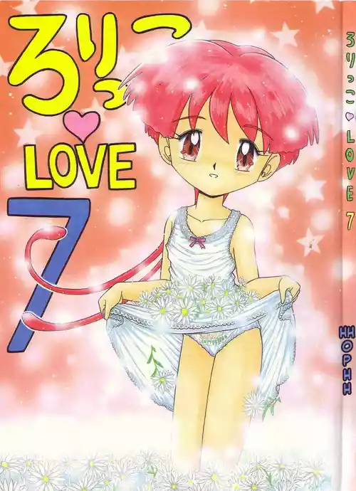 Lolikko LOVE 7