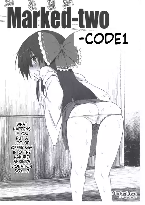 Marked-two -code:1-