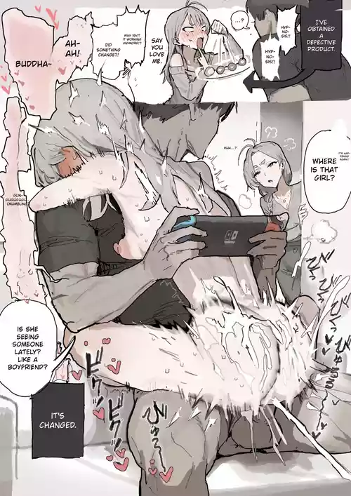 Super-lewd perception blocker.