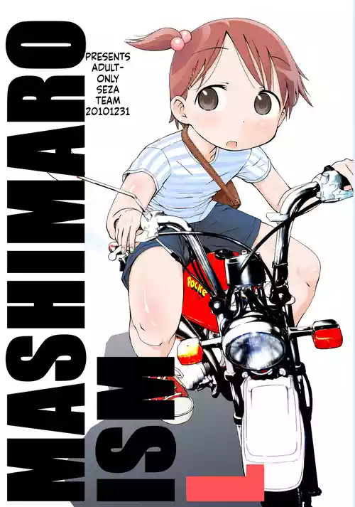mashimaro ism L