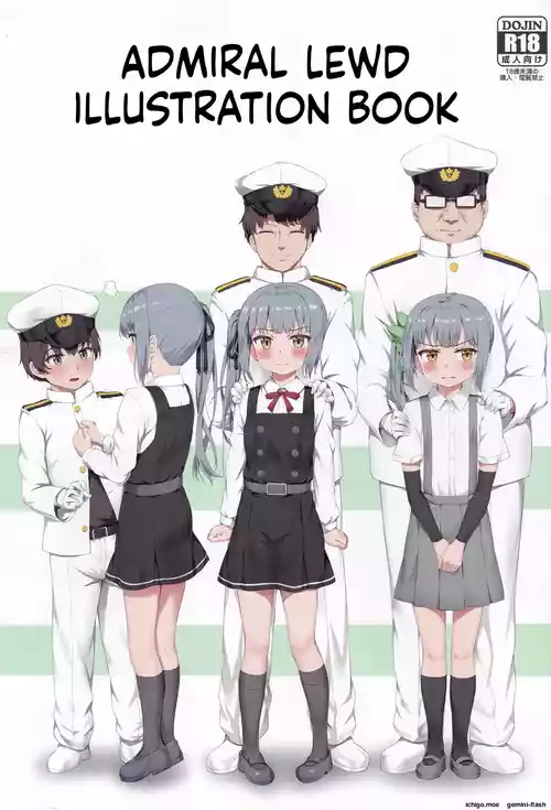 Ironna Teitoku to Kasumi-chan no Ecchi na Illust Bon