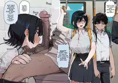Tomboy Friend Good at Sucking