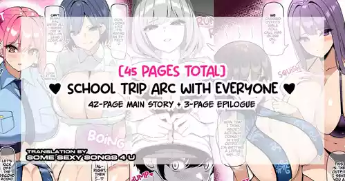 Minna de Shūgaku Ryokō-hen | School Trip Arc With Everyone