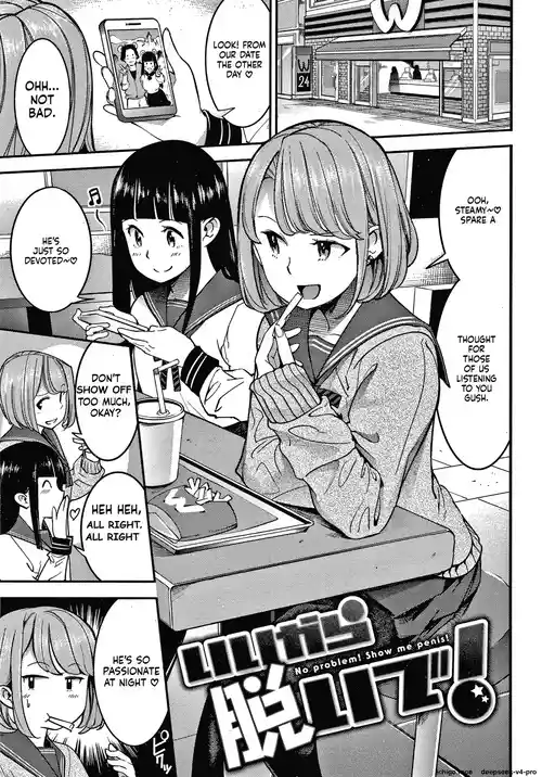 Hatsujou Rabbits