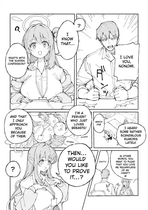 Nonomi 9-Page