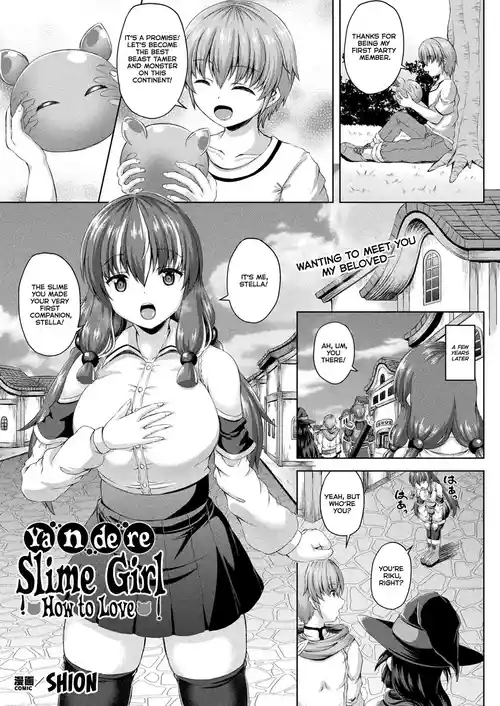 Yandere Slime Musume no Aishikata
