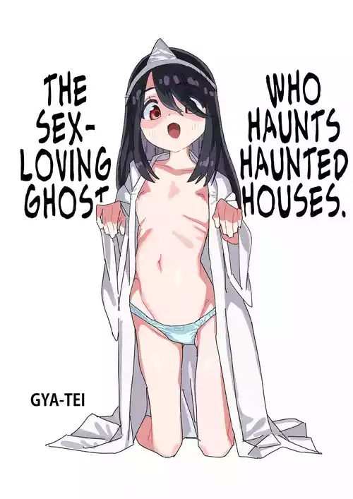 Jiko Bukken ni Deru Ecchi Daisuki Yuurei-san