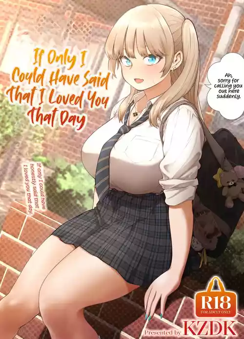 Ano Hi, Sunao ni Suki to Ieta nara - If only I could have honestly said that I loved you that day.