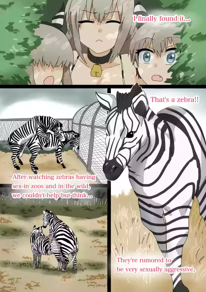 The Uzaki Family&Zebra＋a🦓