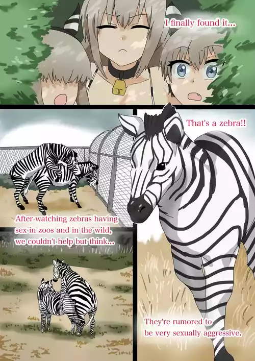 The Uzaki Family&Zebra＋a🦓