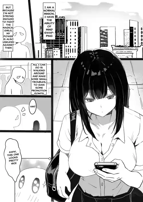 Magical Heroine