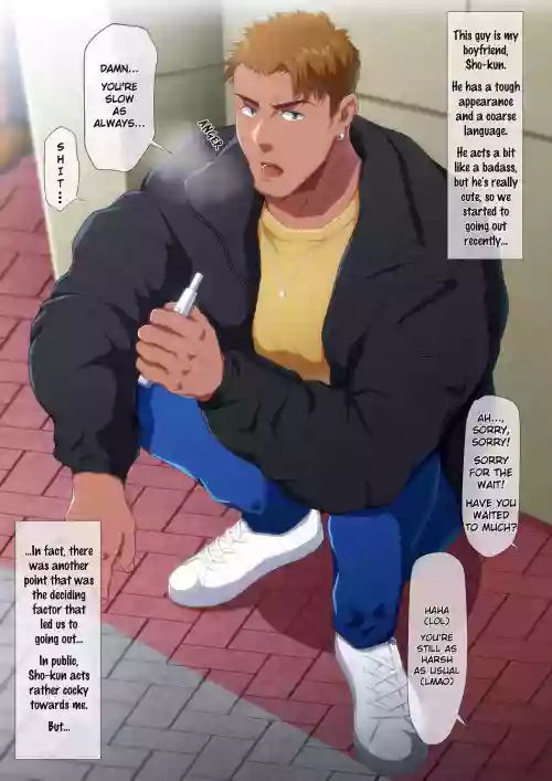Yancha-kei kareshi no yoru no kao ga…
