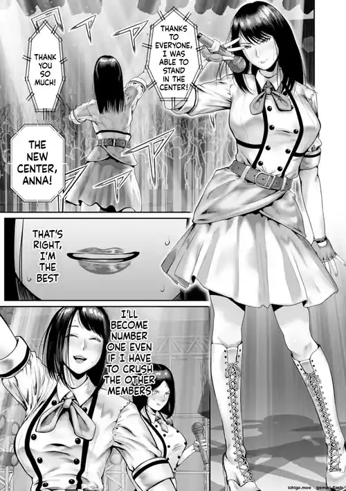 Anna ~The Fate of a Former Idol~ MTL