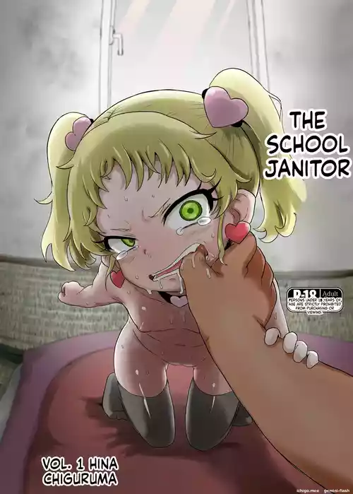 Gakuen no Youmuin-san Vol. 1 Chigira Hina