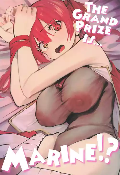 Marine wa Shouhin ja Nain daga? | The Grand Prize is... Marine!?